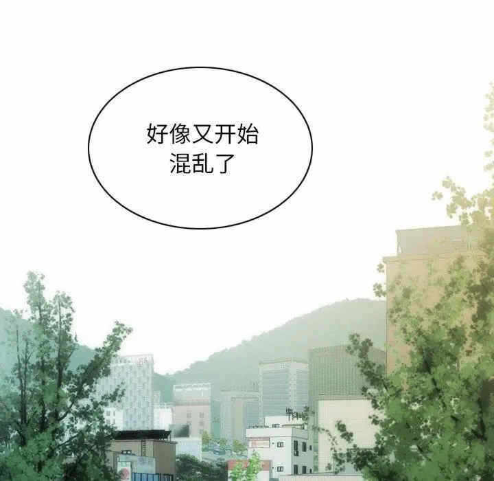 第47张