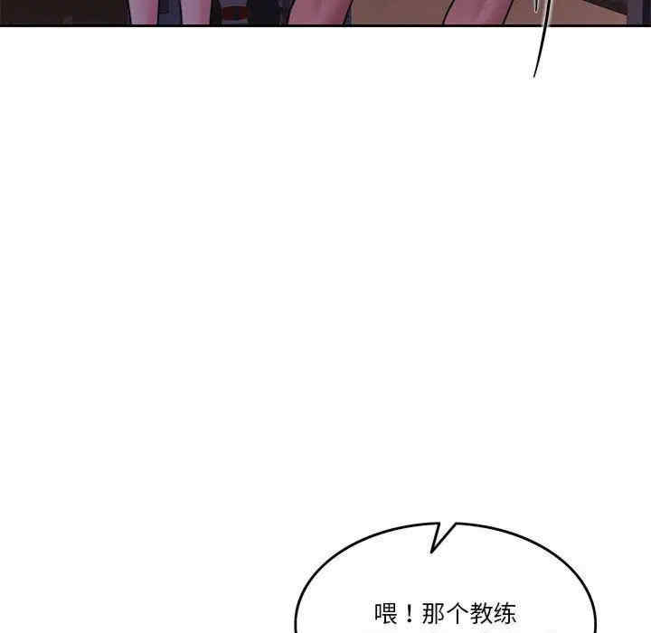 第54张