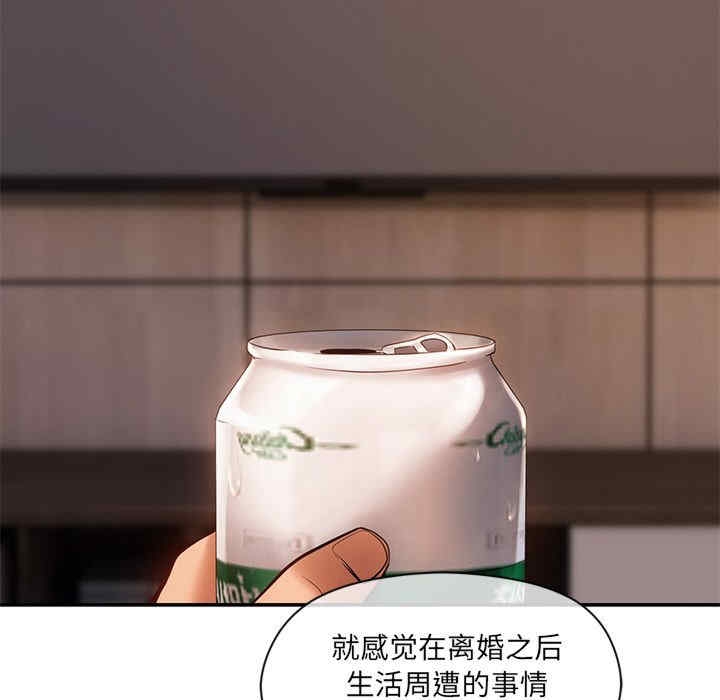 第44张