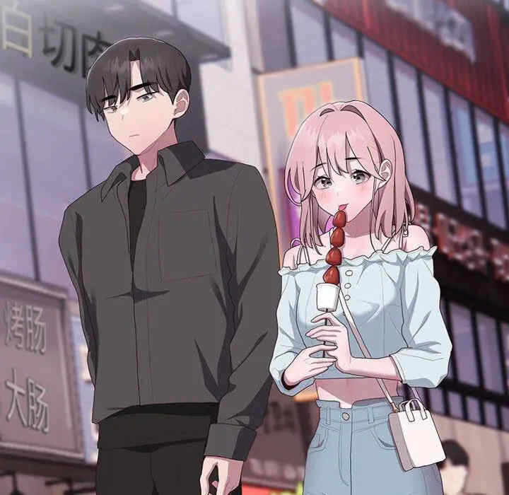 第117张