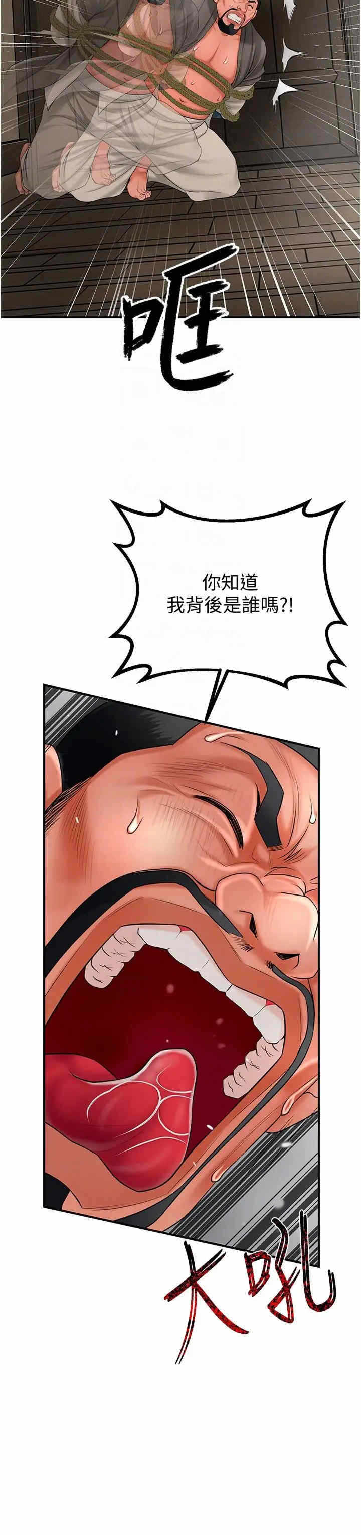 第30张