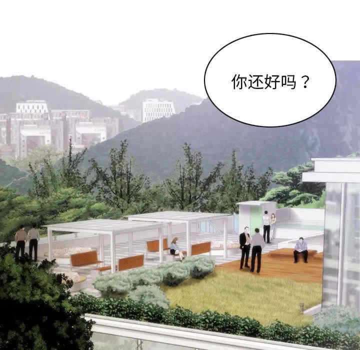 第52张