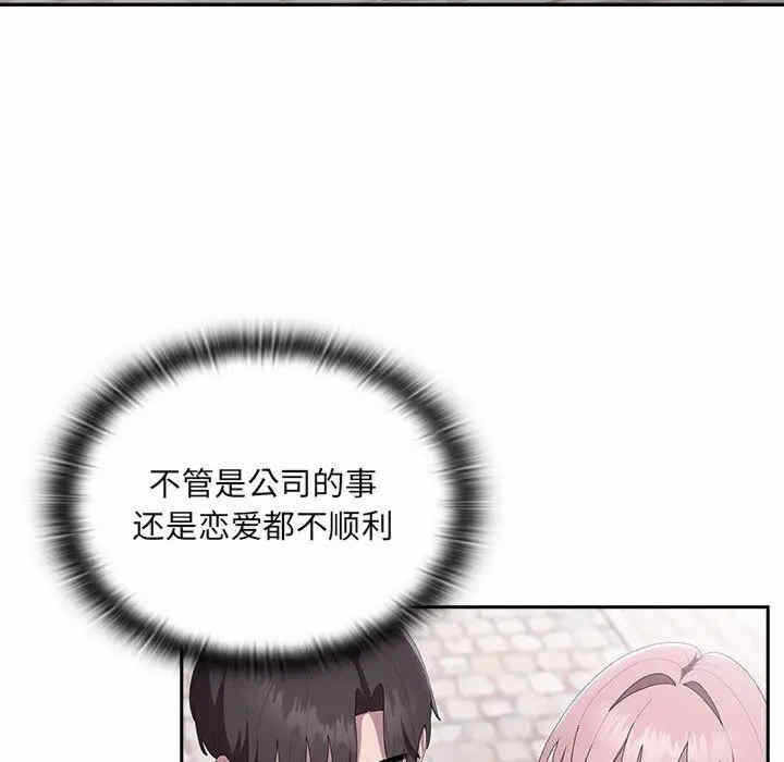 第119张