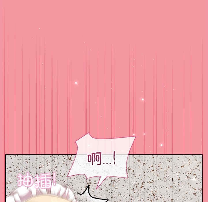 第121张