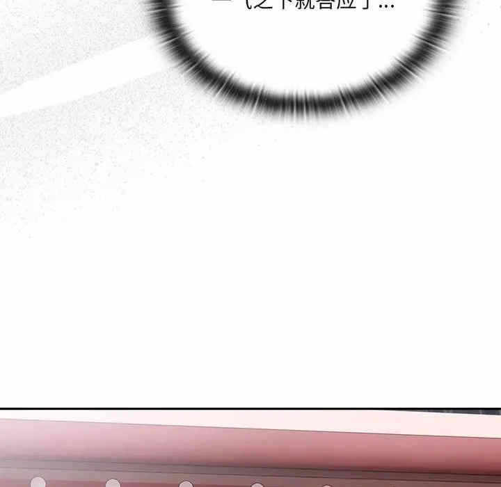 第121张