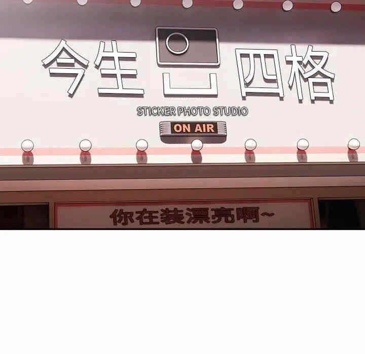 第122张