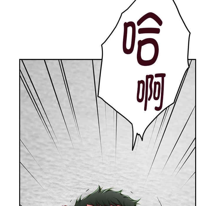 第112张