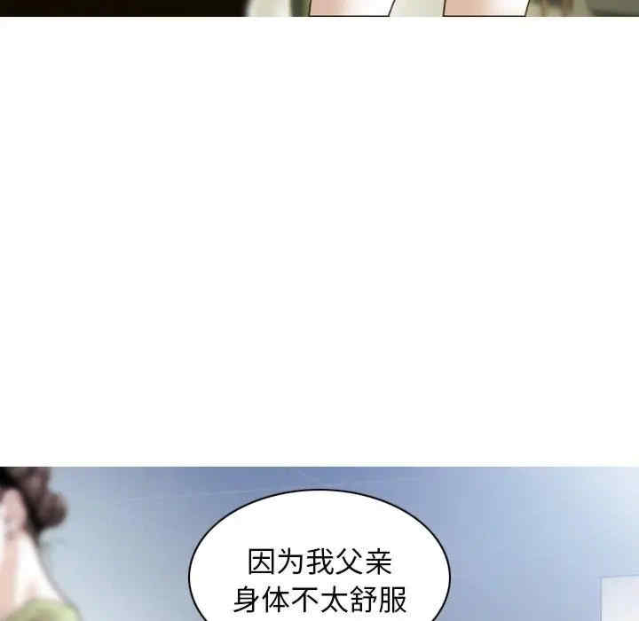 第64张