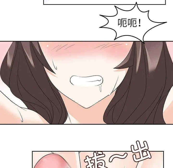 第38张