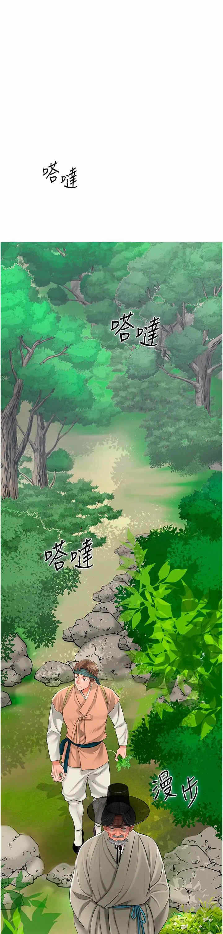 第37张
