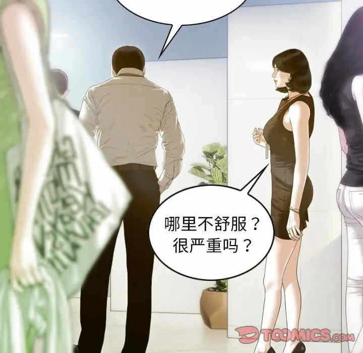 第66张
