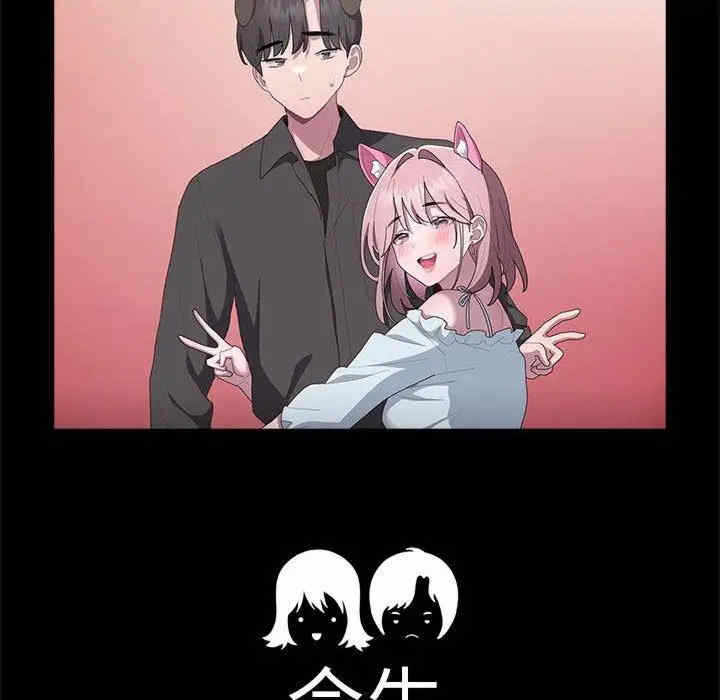 第126张