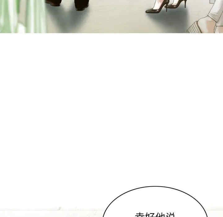 第68张