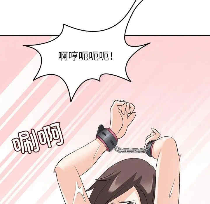 第41张