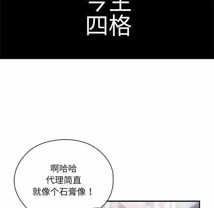 第127张