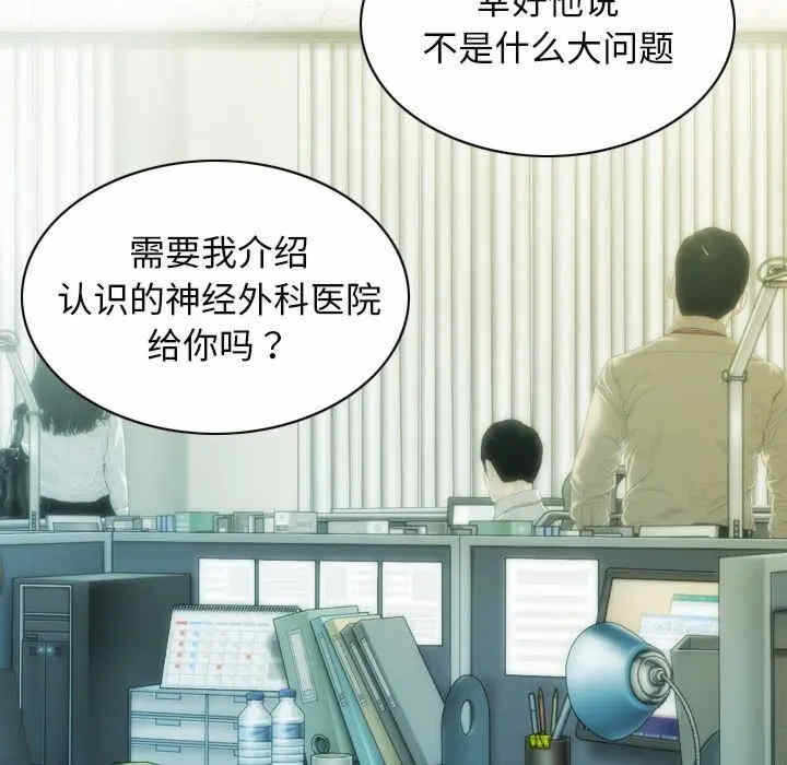 第69张