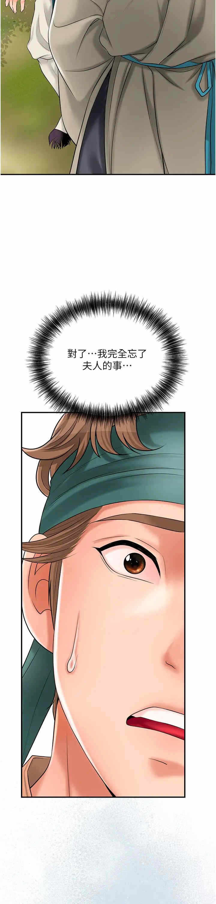 第40张