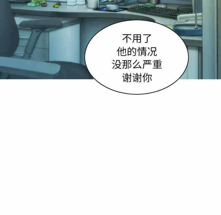 第71张