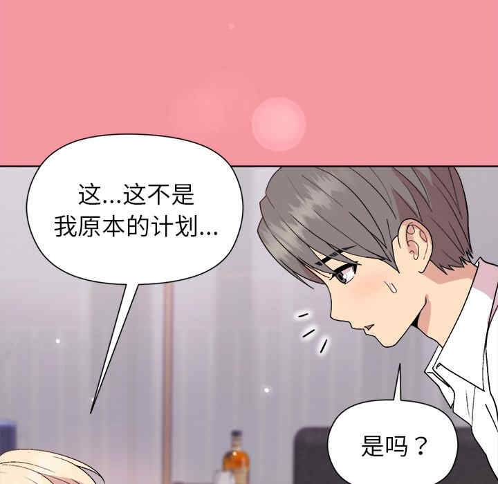 第134张