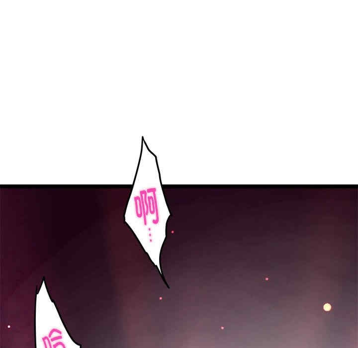 第125张