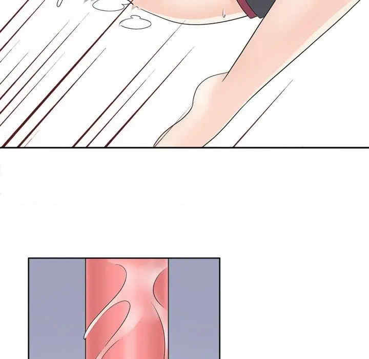 第46张