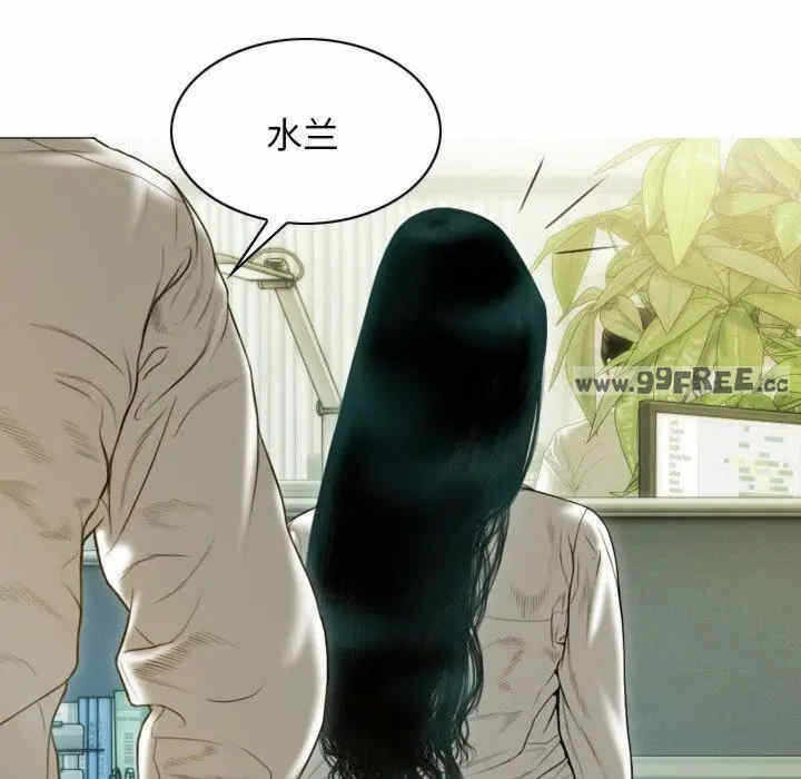 第74张