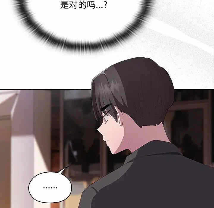 第130张