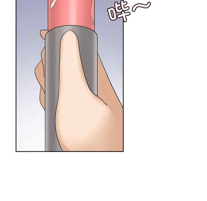 第47张
