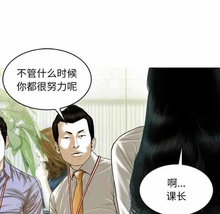 第78张