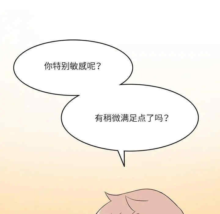 第50张