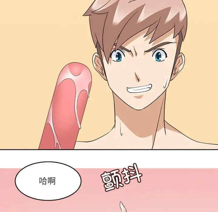 第52张