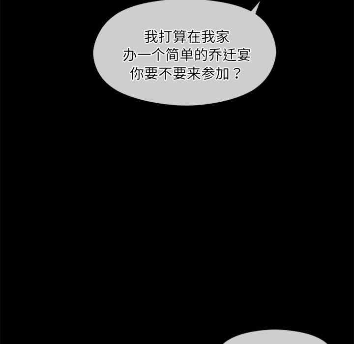 第63张