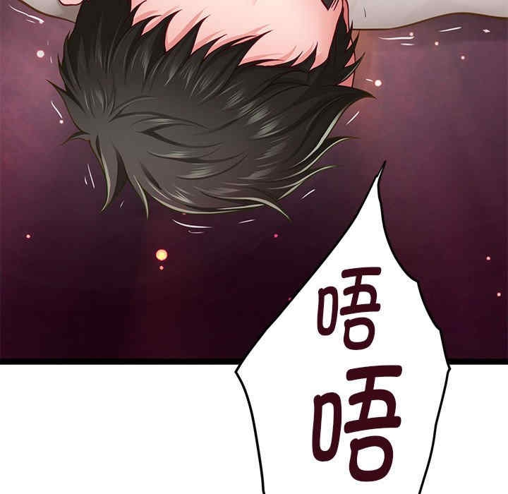 第135张