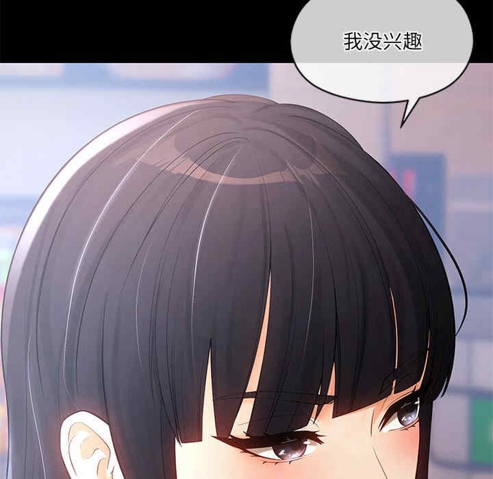 第66张