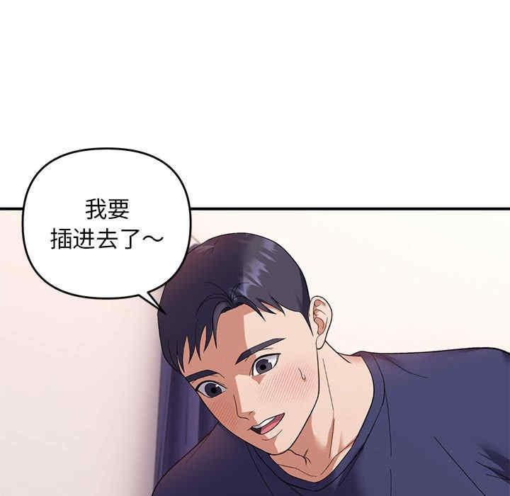 第10张