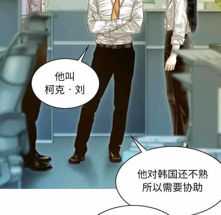 第83张