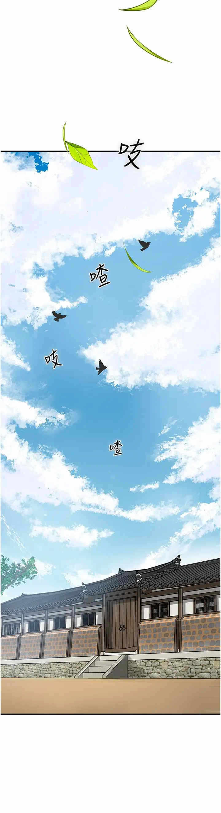 第46张