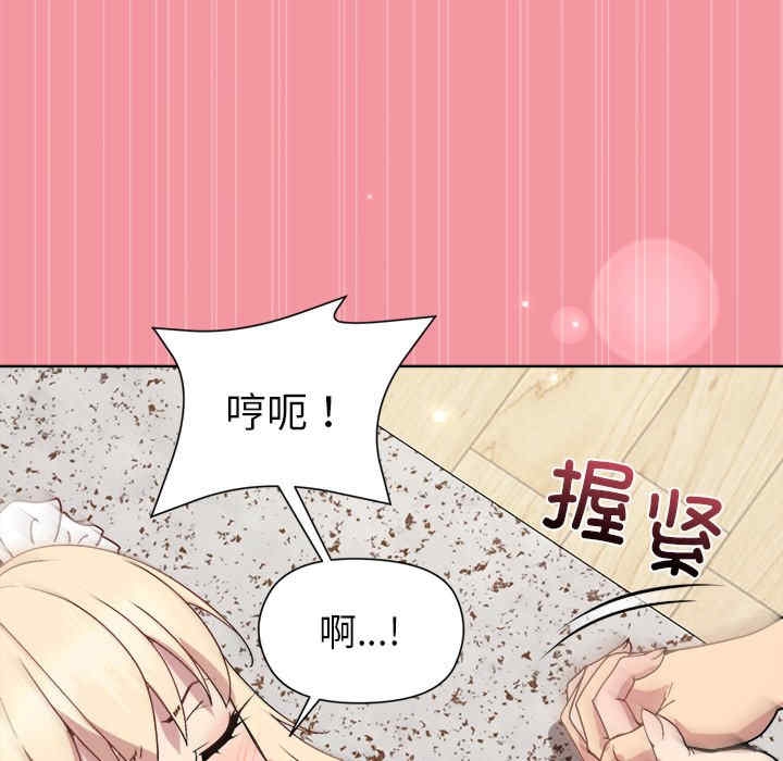 第141张
