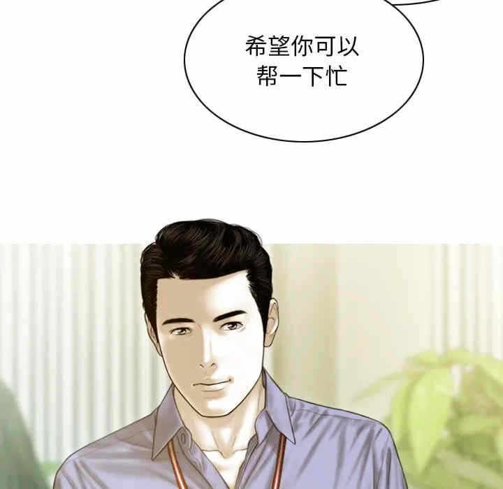 第85张