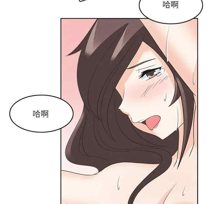 第58张