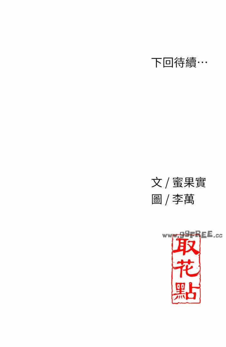 第47张