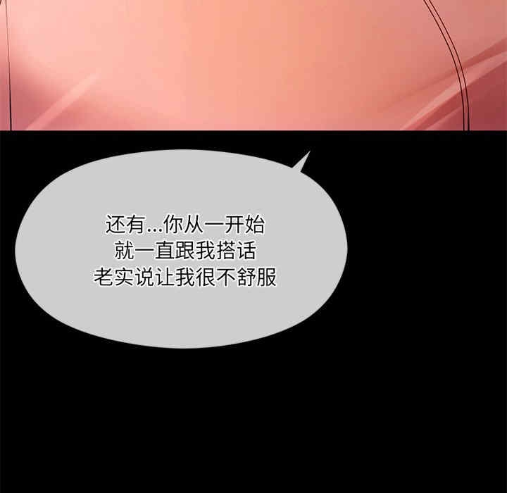 第69张