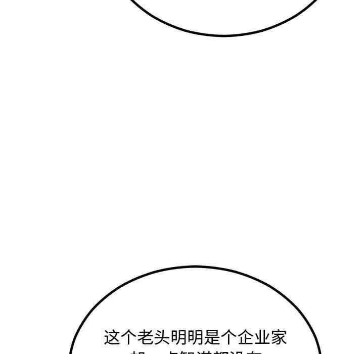 第48张