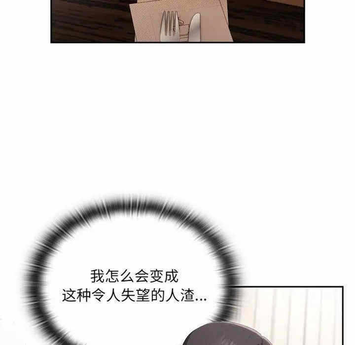 第136张