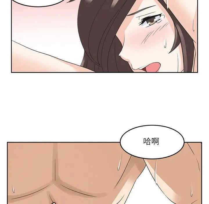 第61张