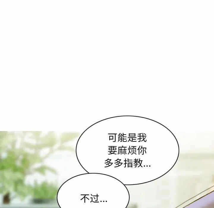 第90张