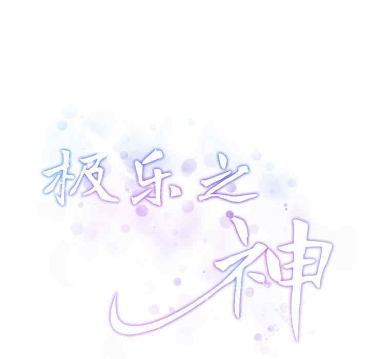 第142张
