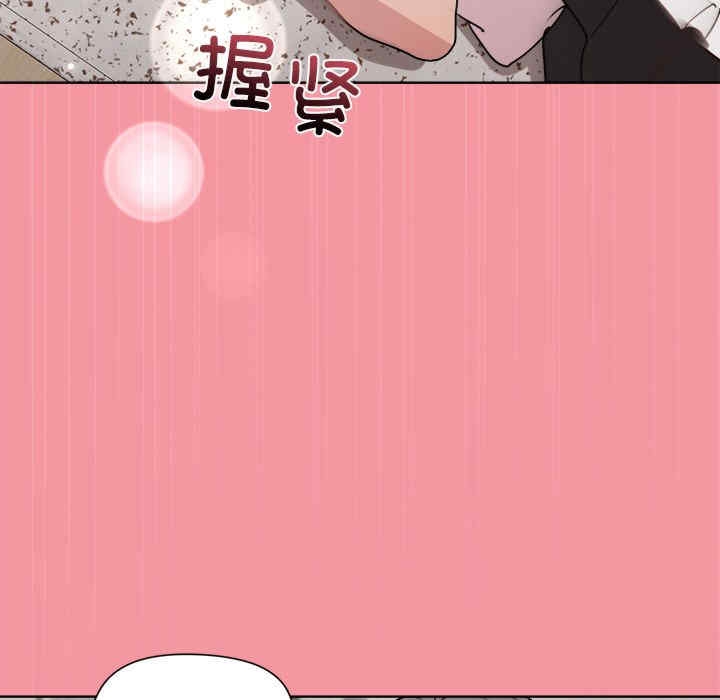 第146张