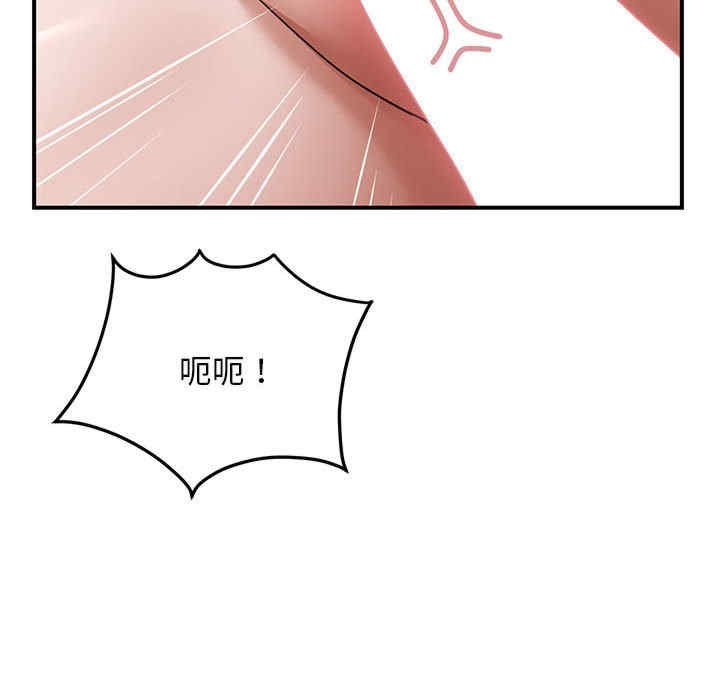 第16张