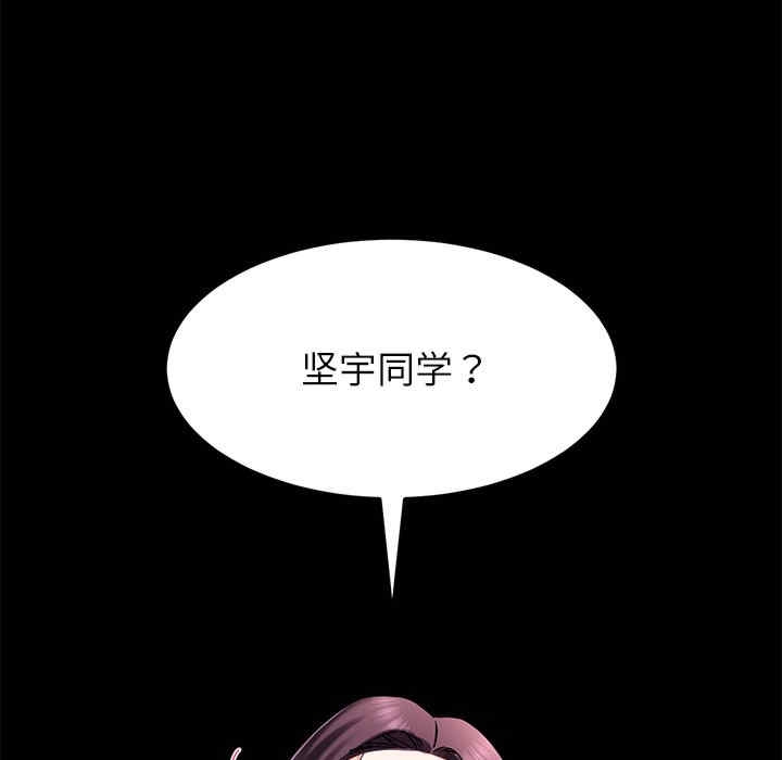 第144张